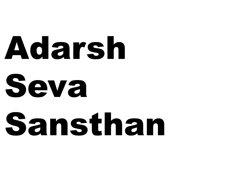 /media/adarshtajpur/Adarsh_Seva_logo.png